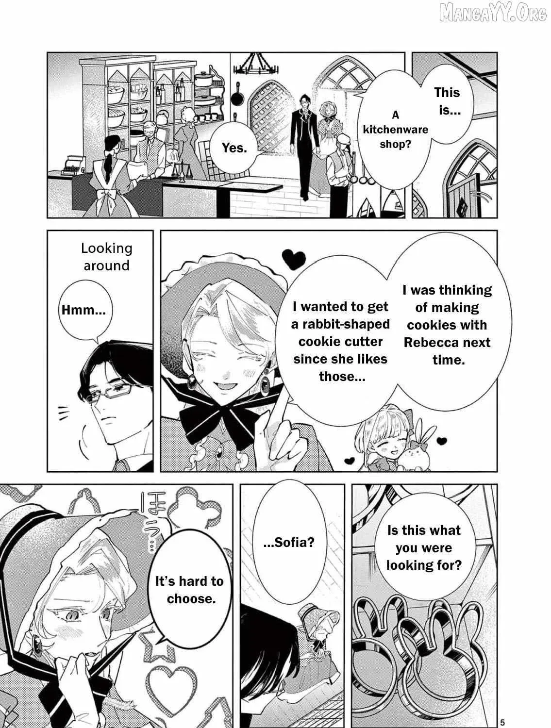 Gijou ga Akuyaku Reijou to shite Hametsu Suru Koto o Shitta node, Mechakucha Aishimasu: Keiyaku Kekkon de Watashi ni Kanshin ga Nakatta Hazu no Koushaku-sama ni, Kizuitara Dekiai Saretemashita @comic Chapter 19 page 15 - 