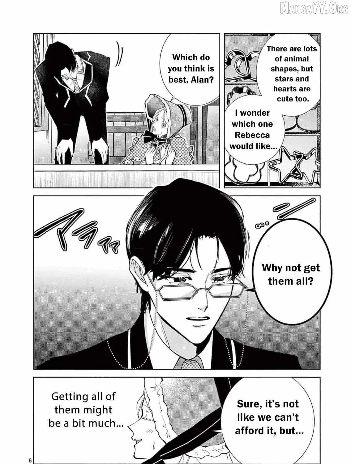 Gijou ga Akuyaku Reijou to shite Hametsu Suru Koto o Shitta node, Mechakucha Aishimasu: Keiyaku Kekkon de Watashi ni Kanshin ga Nakatta Hazu no Koushaku-sama ni, Kizuitara Dekiai Saretemashita @comic Chapter 19 page 17 - 