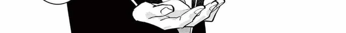 Gijou ga Akuyaku Reijou to shite Hametsu Suru Koto o Shitta node, Mechakucha Aishimasu: Keiyaku Kekkon de Watashi ni Kanshin ga Nakatta Hazu no Koushaku-sama ni, Kizuitara Dekiai Saretemashita @comic Chapter 19 page 24 - 