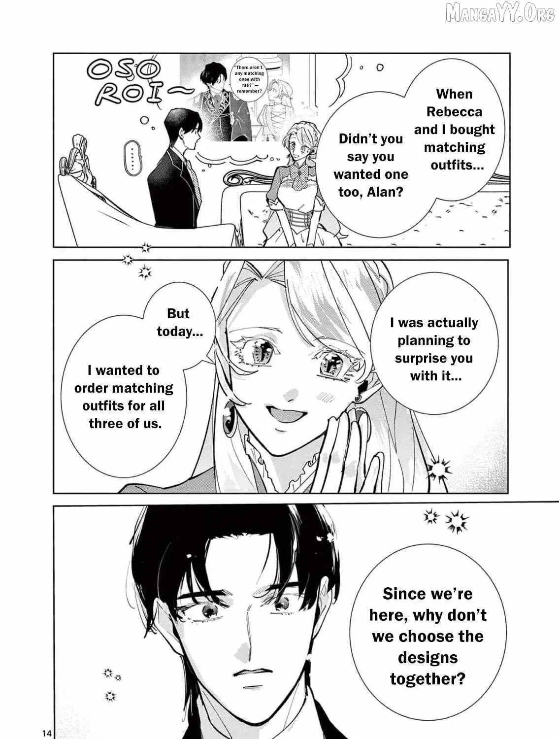 Gijou ga Akuyaku Reijou to shite Hametsu Suru Koto o Shitta node, Mechakucha Aishimasu: Keiyaku Kekkon de Watashi ni Kanshin ga Nakatta Hazu no Koushaku-sama ni, Kizuitara Dekiai Saretemashita @comic Chapter 19 page 33 - 