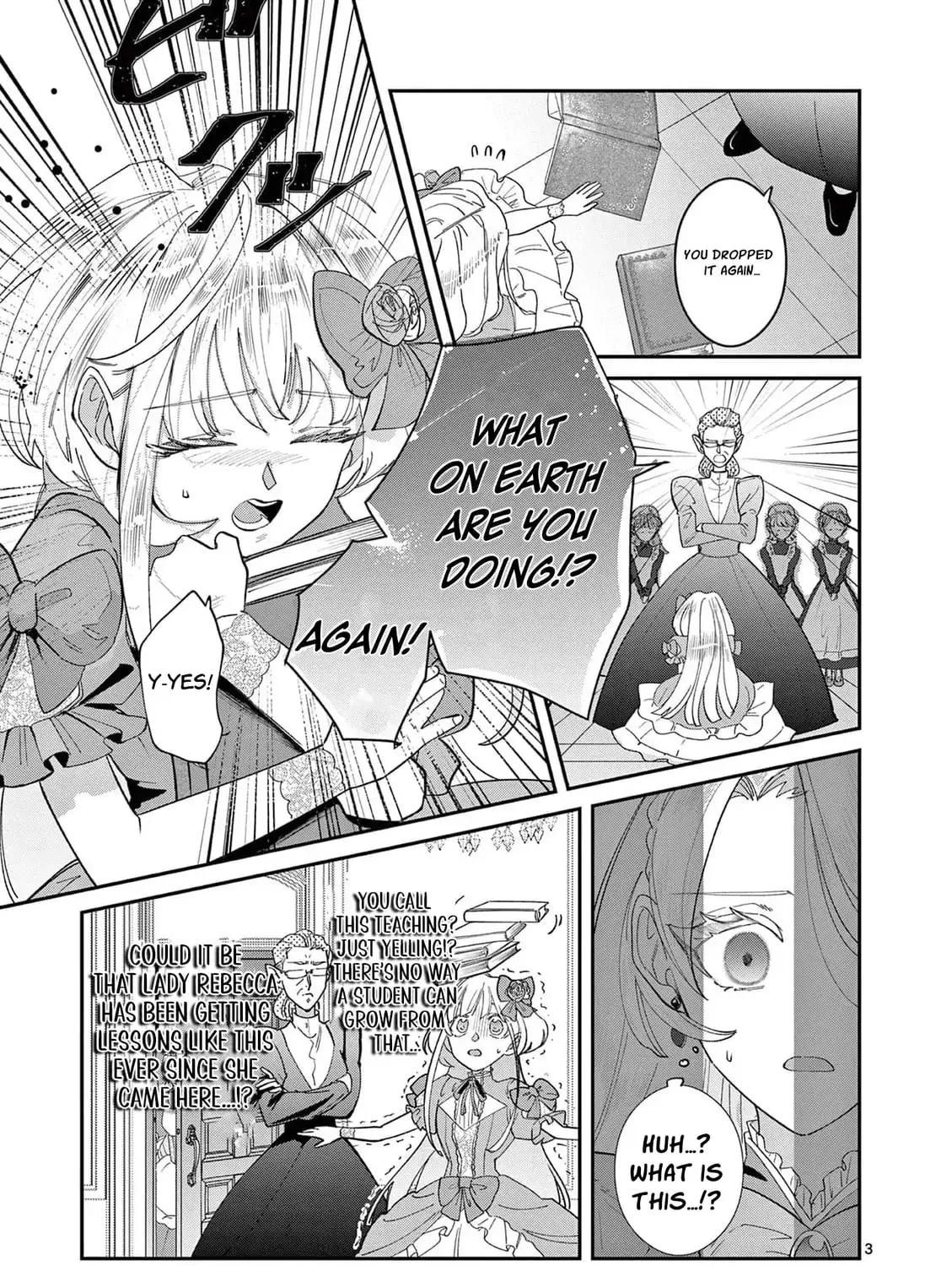 Gijou ga Akuyaku Reijou to shite Hametsu Suru Koto o Shitta node, Mechakucha Aishimasu: Keiyaku Kekkon de Watashi ni Kanshin ga Nakatta Hazu no Koushaku-sama ni, Kizuitara Dekiai Saretemashita @comic Chapter 2 page 13 - 