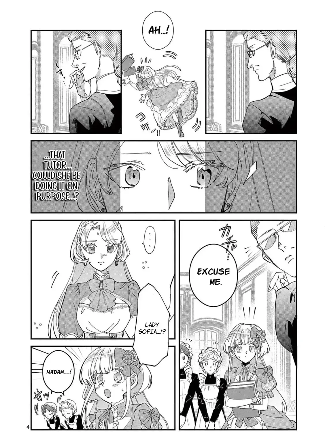 Gijou ga Akuyaku Reijou to shite Hametsu Suru Koto o Shitta node, Mechakucha Aishimasu: Keiyaku Kekkon de Watashi ni Kanshin ga Nakatta Hazu no Koushaku-sama ni, Kizuitara Dekiai Saretemashita @comic Chapter 2 page 15 - 