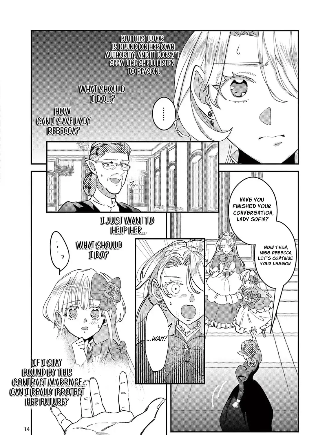 Gijou ga Akuyaku Reijou to shite Hametsu Suru Koto o Shitta node, Mechakucha Aishimasu: Keiyaku Kekkon de Watashi ni Kanshin ga Nakatta Hazu no Koushaku-sama ni, Kizuitara Dekiai Saretemashita @comic Chapter 2 page 35 - 