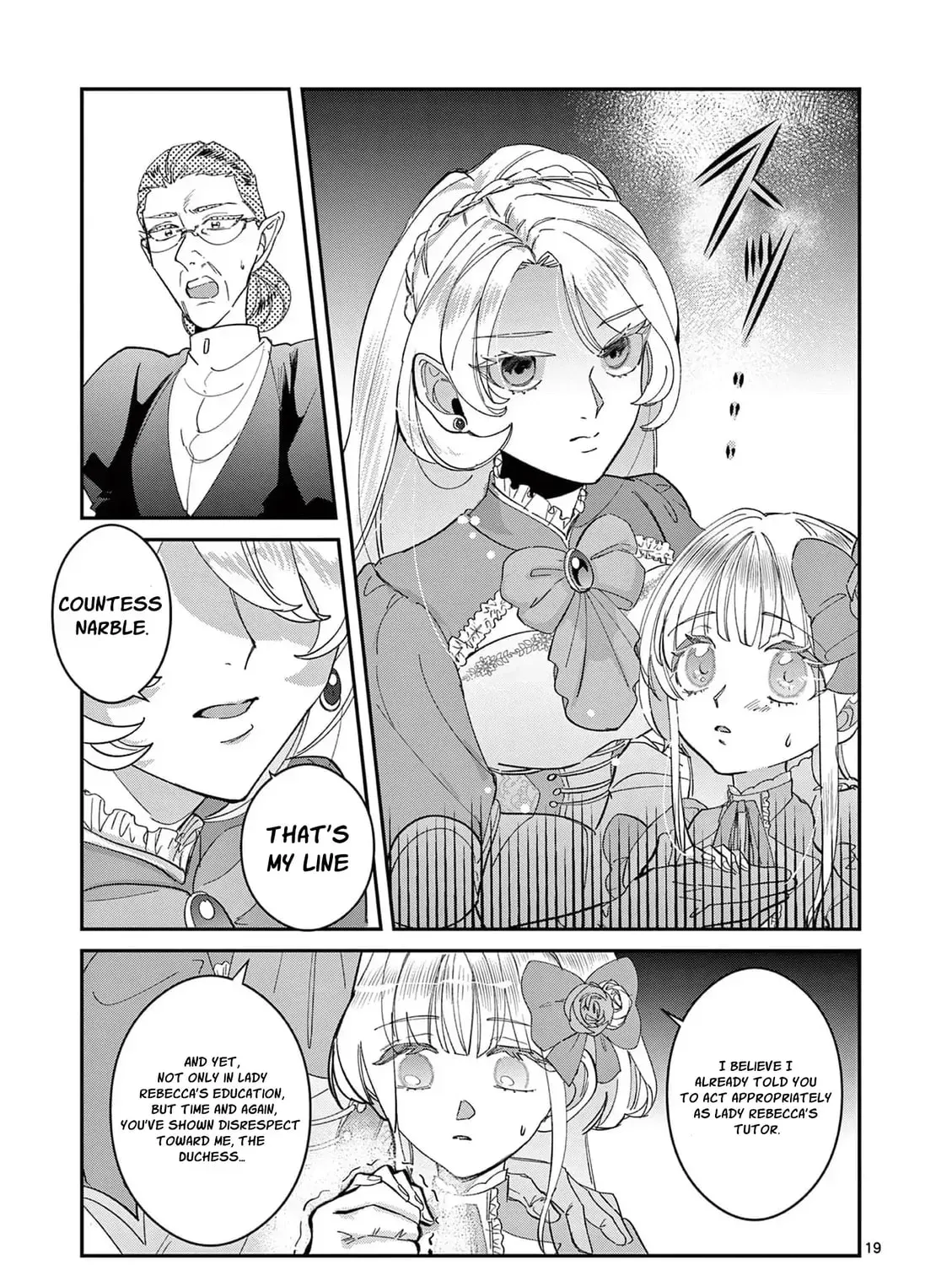 Gijou ga Akuyaku Reijou to shite Hametsu Suru Koto o Shitta node, Mechakucha Aishimasu: Keiyaku Kekkon de Watashi ni Kanshin ga Nakatta Hazu no Koushaku-sama ni, Kizuitara Dekiai Saretemashita @comic Chapter 2 page 45 - 