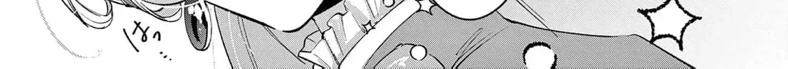 Gijou ga Akuyaku Reijou to shite Hametsu Suru Koto o Shitta node, Mechakucha Aishimasu: Keiyaku Kekkon de Watashi ni Kanshin ga Nakatta Hazu no Koushaku-sama ni, Kizuitara Dekiai Saretemashita @comic Chapter 2 page 86 - 