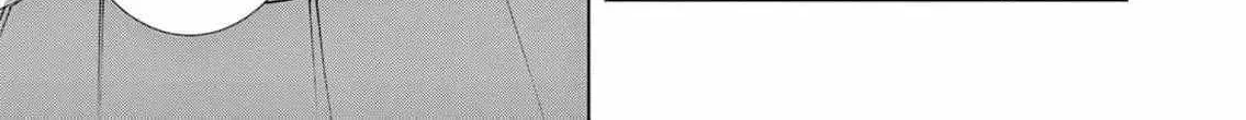 Gijou ga Akuyaku Reijou to shite Hametsu Suru Koto o Shitta node, Mechakucha Aishimasu: Keiyaku Kekkon de Watashi ni Kanshin ga Nakatta Hazu no Koushaku-sama ni, Kizuitara Dekiai Saretemashita @comic Chapter 20 page 12 - 