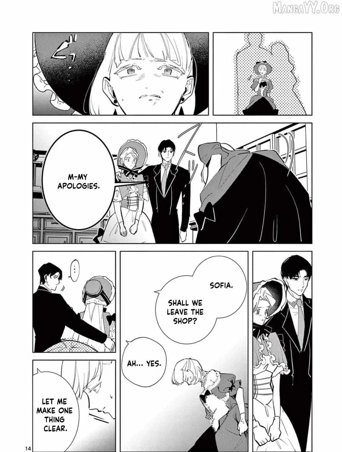 Gijou ga Akuyaku Reijou to shite Hametsu Suru Koto o Shitta node, Mechakucha Aishimasu: Keiyaku Kekkon de Watashi ni Kanshin ga Nakatta Hazu no Koushaku-sama ni, Kizuitara Dekiai Saretemashita @comic Chapter 20 page 33 - 