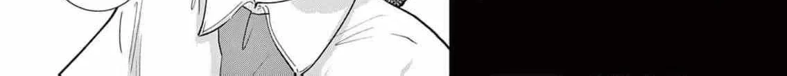 Gijou ga Akuyaku Reijou to shite Hametsu Suru Koto o Shitta node, Mechakucha Aishimasu: Keiyaku Kekkon de Watashi ni Kanshin ga Nakatta Hazu no Koushaku-sama ni, Kizuitara Dekiai Saretemashita @comic Chapter 21 page 16 - 