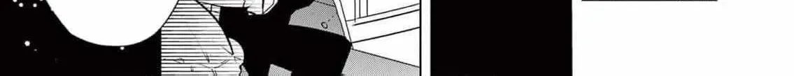 Gijou ga Akuyaku Reijou to shite Hametsu Suru Koto o Shitta node, Mechakucha Aishimasu: Keiyaku Kekkon de Watashi ni Kanshin ga Nakatta Hazu no Koushaku-sama ni, Kizuitara Dekiai Saretemashita @comic Chapter 21 page 8 - 