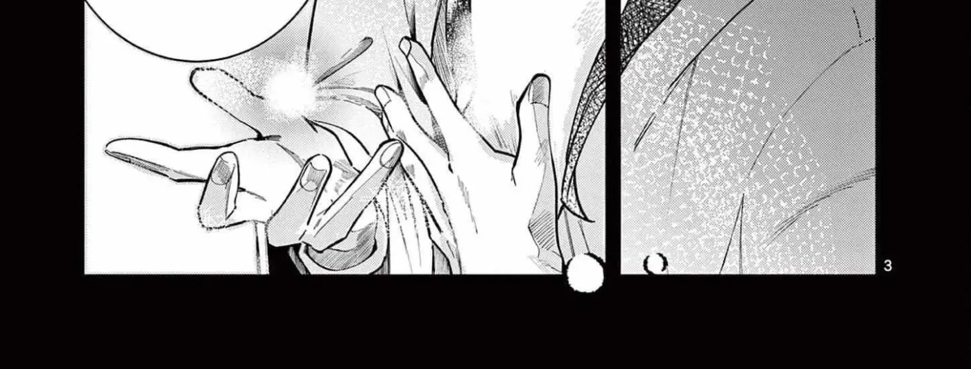 Gijou ga Akuyaku Reijou to shite Hametsu Suru Koto o Shitta node, Mechakucha Aishimasu: Keiyaku Kekkon de Watashi ni Kanshin ga Nakatta Hazu no Koushaku-sama ni, Kizuitara Dekiai Saretemashita @comic Chapter 22 page 12 - 