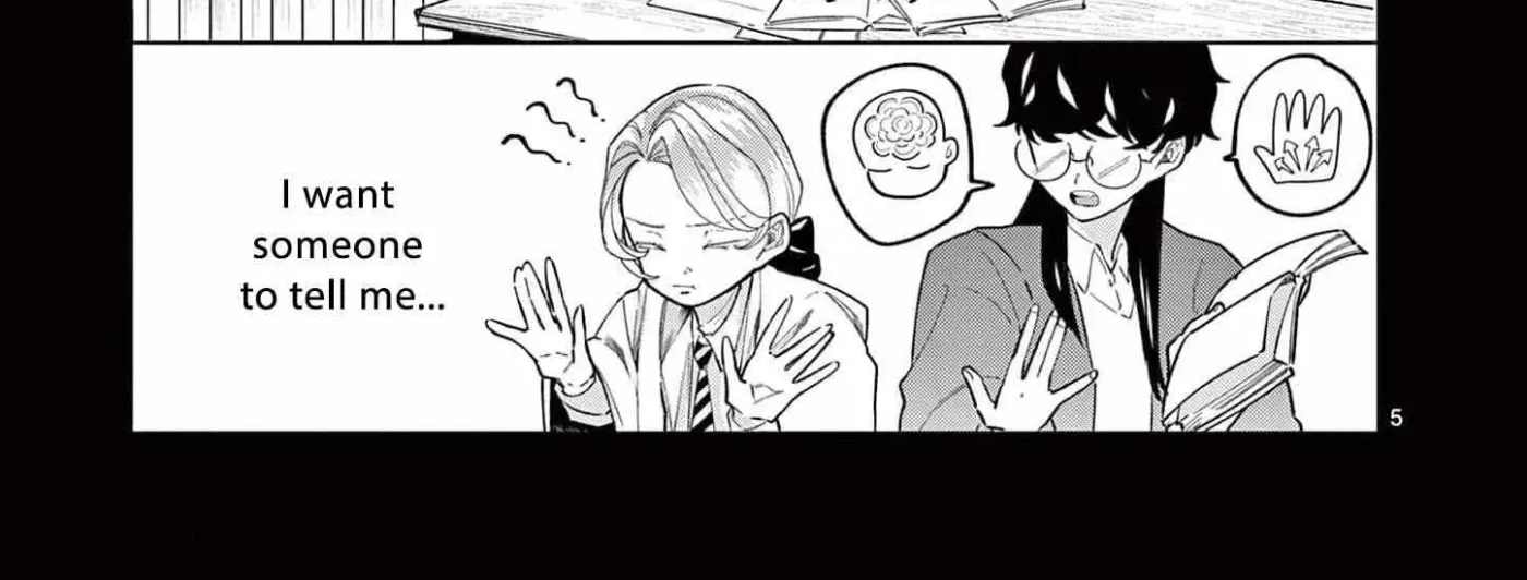 Gijou ga Akuyaku Reijou to shite Hametsu Suru Koto o Shitta node, Mechakucha Aishimasu: Keiyaku Kekkon de Watashi ni Kanshin ga Nakatta Hazu no Koushaku-sama ni, Kizuitara Dekiai Saretemashita @comic Chapter 22 page 16 - 