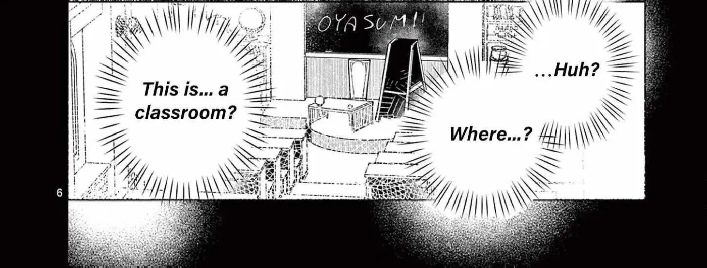 Gijou ga Akuyaku Reijou to shite Hametsu Suru Koto o Shitta node, Mechakucha Aishimasu: Keiyaku Kekkon de Watashi ni Kanshin ga Nakatta Hazu no Koushaku-sama ni, Kizuitara Dekiai Saretemashita @comic Chapter 22 page 18 - 
