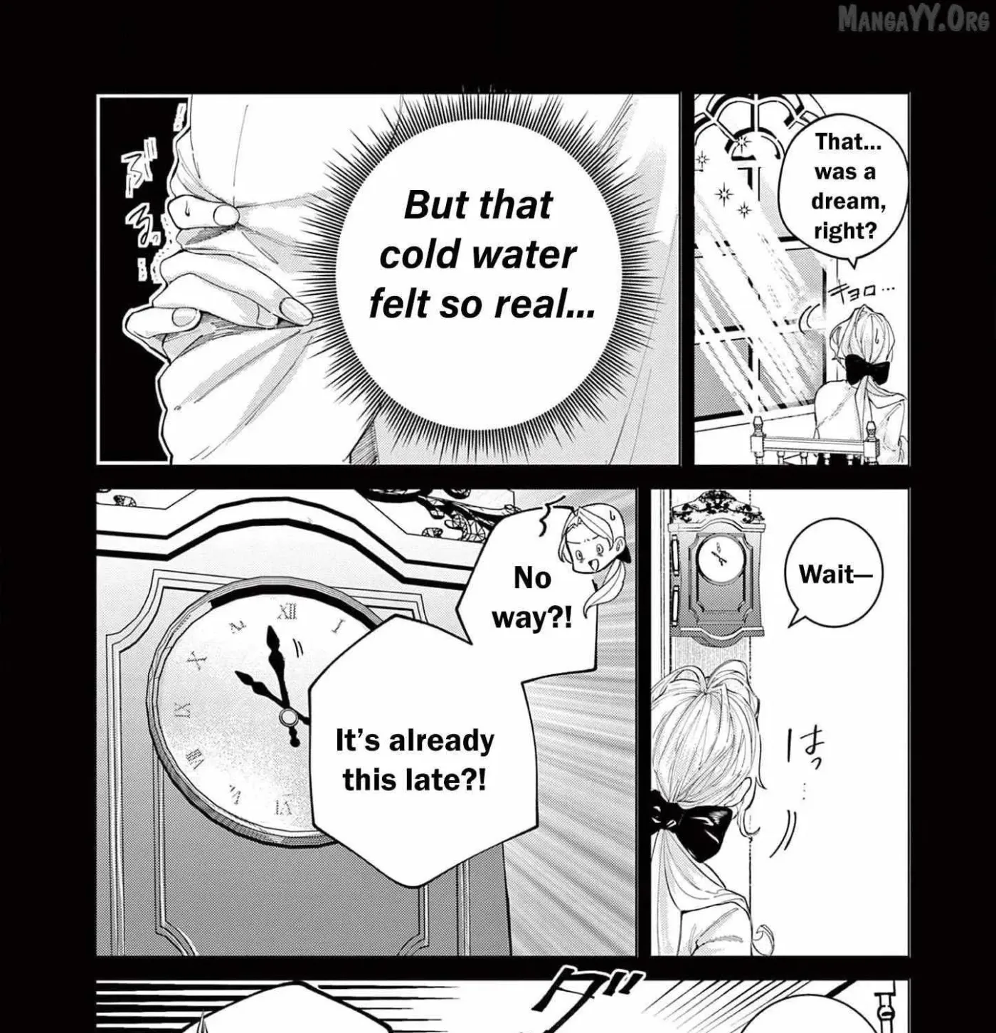 Gijou ga Akuyaku Reijou to shite Hametsu Suru Koto o Shitta node, Mechakucha Aishimasu: Keiyaku Kekkon de Watashi ni Kanshin ga Nakatta Hazu no Koushaku-sama ni, Kizuitara Dekiai Saretemashita @comic Chapter 22 page 21 - 