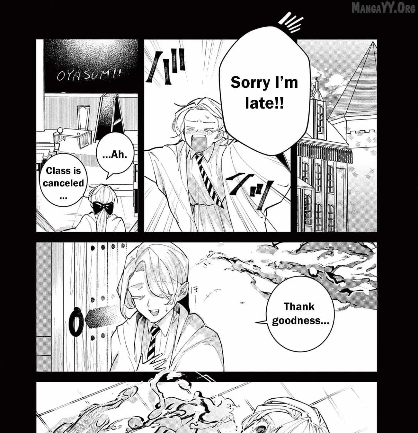 Gijou ga Akuyaku Reijou to shite Hametsu Suru Koto o Shitta node, Mechakucha Aishimasu: Keiyaku Kekkon de Watashi ni Kanshin ga Nakatta Hazu no Koushaku-sama ni, Kizuitara Dekiai Saretemashita @comic Chapter 22 page 23 - 