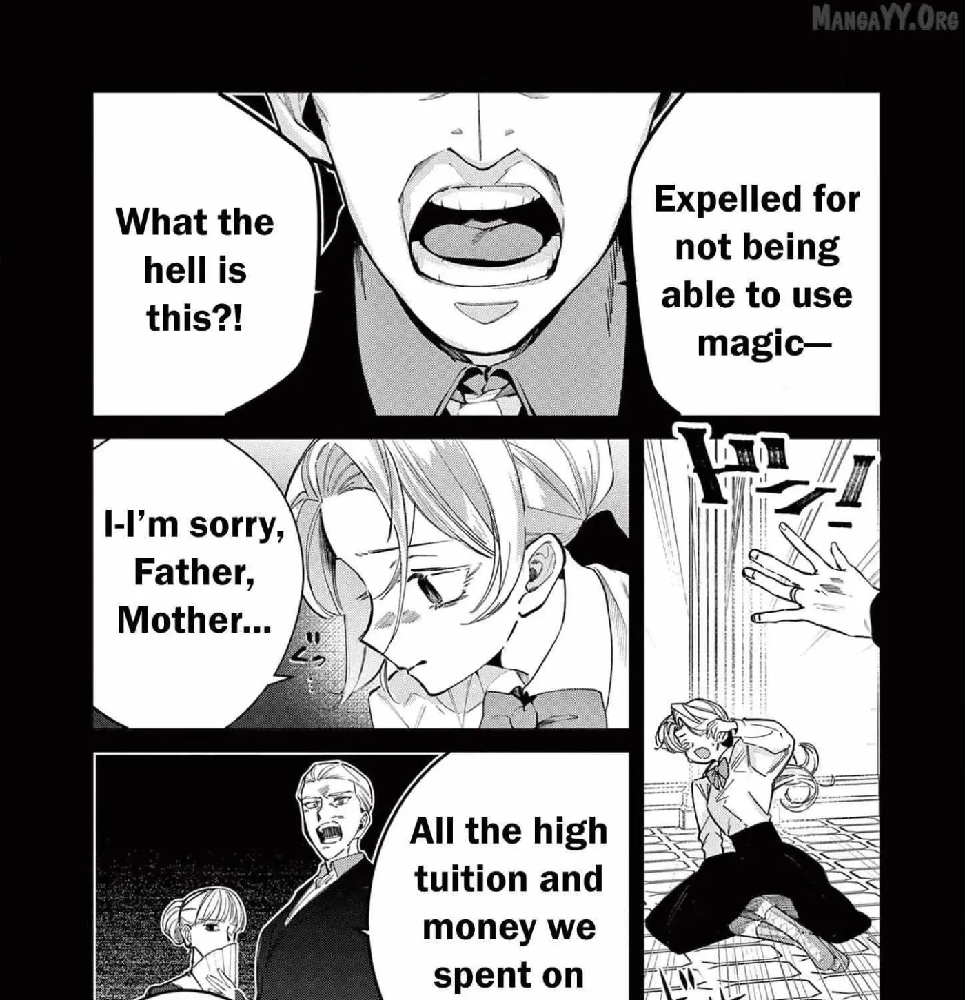 Gijou ga Akuyaku Reijou to shite Hametsu Suru Koto o Shitta node, Mechakucha Aishimasu: Keiyaku Kekkon de Watashi ni Kanshin ga Nakatta Hazu no Koushaku-sama ni, Kizuitara Dekiai Saretemashita @comic Chapter 22 page 33 - 