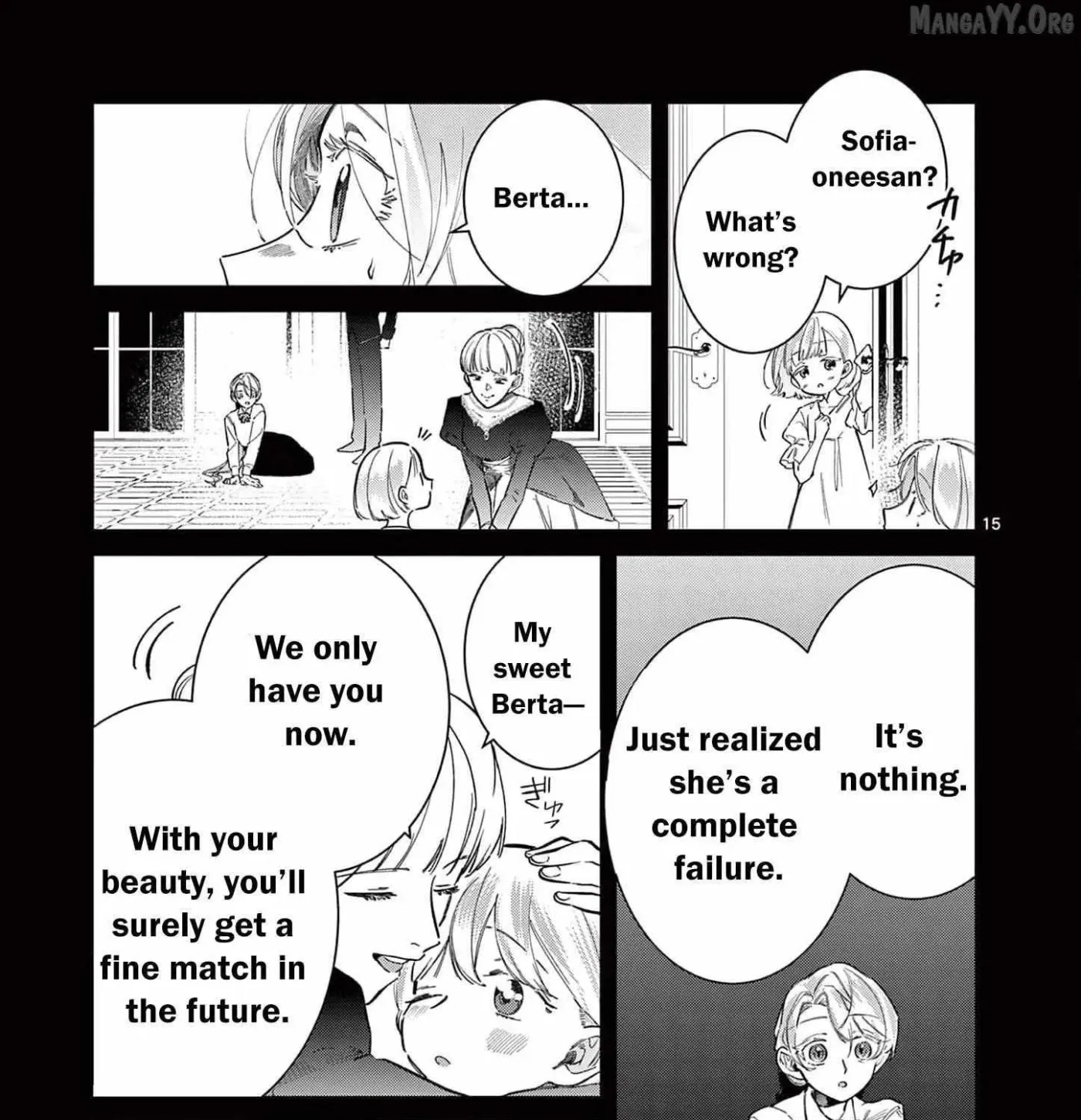 Gijou ga Akuyaku Reijou to shite Hametsu Suru Koto o Shitta node, Mechakucha Aishimasu: Keiyaku Kekkon de Watashi ni Kanshin ga Nakatta Hazu no Koushaku-sama ni, Kizuitara Dekiai Saretemashita @comic Chapter 22 page 35 - 