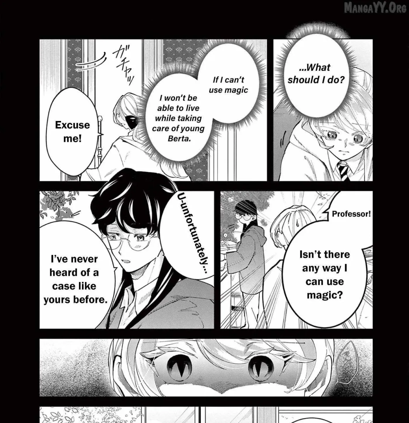 Gijou ga Akuyaku Reijou to shite Hametsu Suru Koto o Shitta node, Mechakucha Aishimasu: Keiyaku Kekkon de Watashi ni Kanshin ga Nakatta Hazu no Koushaku-sama ni, Kizuitara Dekiai Saretemashita @comic Chapter 22 page 9 - 