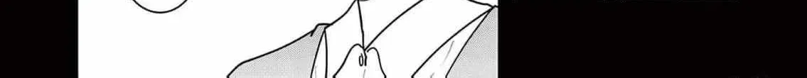 Gijou ga Akuyaku Reijou to shite Hametsu Suru Koto o Shitta node, Mechakucha Aishimasu: Keiyaku Kekkon de Watashi ni Kanshin ga Nakatta Hazu no Koushaku-sama ni, Kizuitara Dekiai Saretemashita @comic Chapter 23 page 26 - 