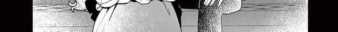 Gijou ga Akuyaku Reijou to shite Hametsu Suru Koto o Shitta node, Mechakucha Aishimasu: Keiyaku Kekkon de Watashi ni Kanshin ga Nakatta Hazu no Koushaku-sama ni, Kizuitara Dekiai Saretemashita @comic Chapter 23 page 50 - 