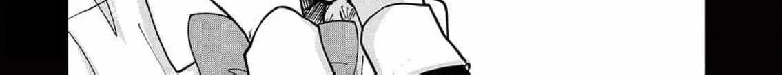 Gijou ga Akuyaku Reijou to shite Hametsu Suru Koto o Shitta node, Mechakucha Aishimasu: Keiyaku Kekkon de Watashi ni Kanshin ga Nakatta Hazu no Koushaku-sama ni, Kizuitara Dekiai Saretemashita @comic Chapter 23 page 8 - 