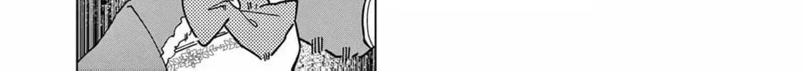 Gijou ga Akuyaku Reijou to shite Hametsu Suru Koto o Shitta node, Mechakucha Aishimasu: Keiyaku Kekkon de Watashi ni Kanshin ga Nakatta Hazu no Koushaku-sama ni, Kizuitara Dekiai Saretemashita @comic Chapter 24 page 34 - 