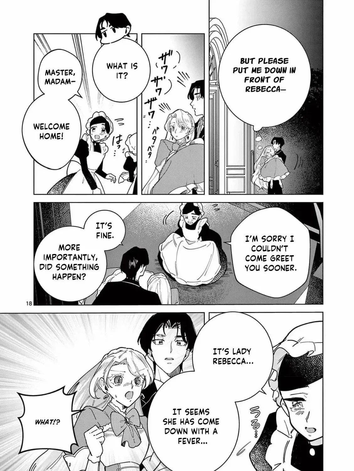 Gijou ga Akuyaku Reijou to shite Hametsu Suru Koto o Shitta node, Mechakucha Aishimasu: Keiyaku Kekkon de Watashi ni Kanshin ga Nakatta Hazu no Koushaku-sama ni, Kizuitara Dekiai Saretemashita @comic Chapter 24 page 41 - 