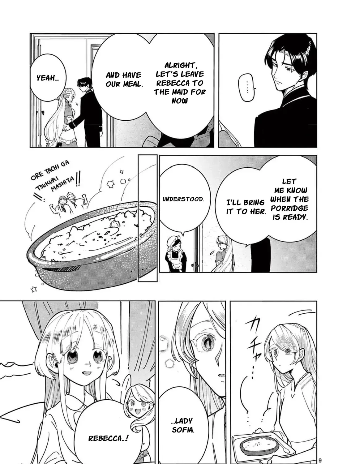 Gijou ga Akuyaku Reijou to shite Hametsu Suru Koto o Shitta node, Mechakucha Aishimasu: Keiyaku Kekkon de Watashi ni Kanshin ga Nakatta Hazu no Koushaku-sama ni, Kizuitara Dekiai Saretemashita @comic Chapter 25 page 23 - 