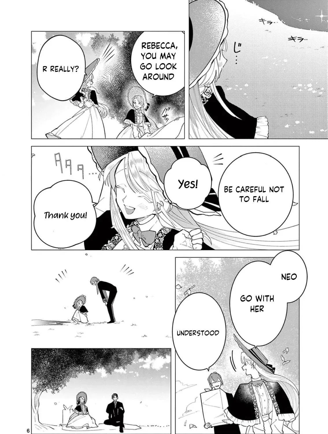 Gijou ga Akuyaku Reijou to shite Hametsu Suru Koto o Shitta node, Mechakucha Aishimasu: Keiyaku Kekkon de Watashi ni Kanshin ga Nakatta Hazu no Koushaku-sama ni, Kizuitara Dekiai Saretemashita @comic Chapter 26 page 17 - 