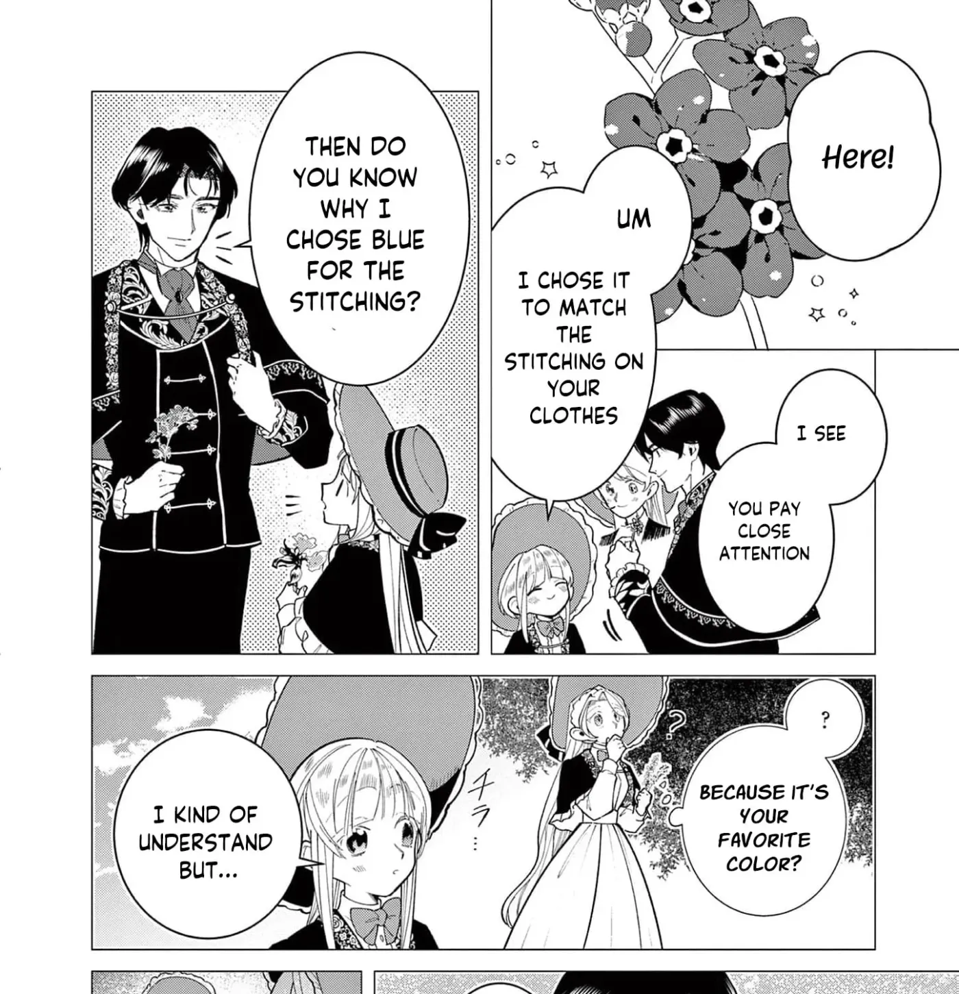 Gijou ga Akuyaku Reijou to shite Hametsu Suru Koto o Shitta node, Mechakucha Aishimasu: Keiyaku Kekkon de Watashi ni Kanshin ga Nakatta Hazu no Koushaku-sama ni, Kizuitara Dekiai Saretemashita @comic Chapter 26 page 33 - 