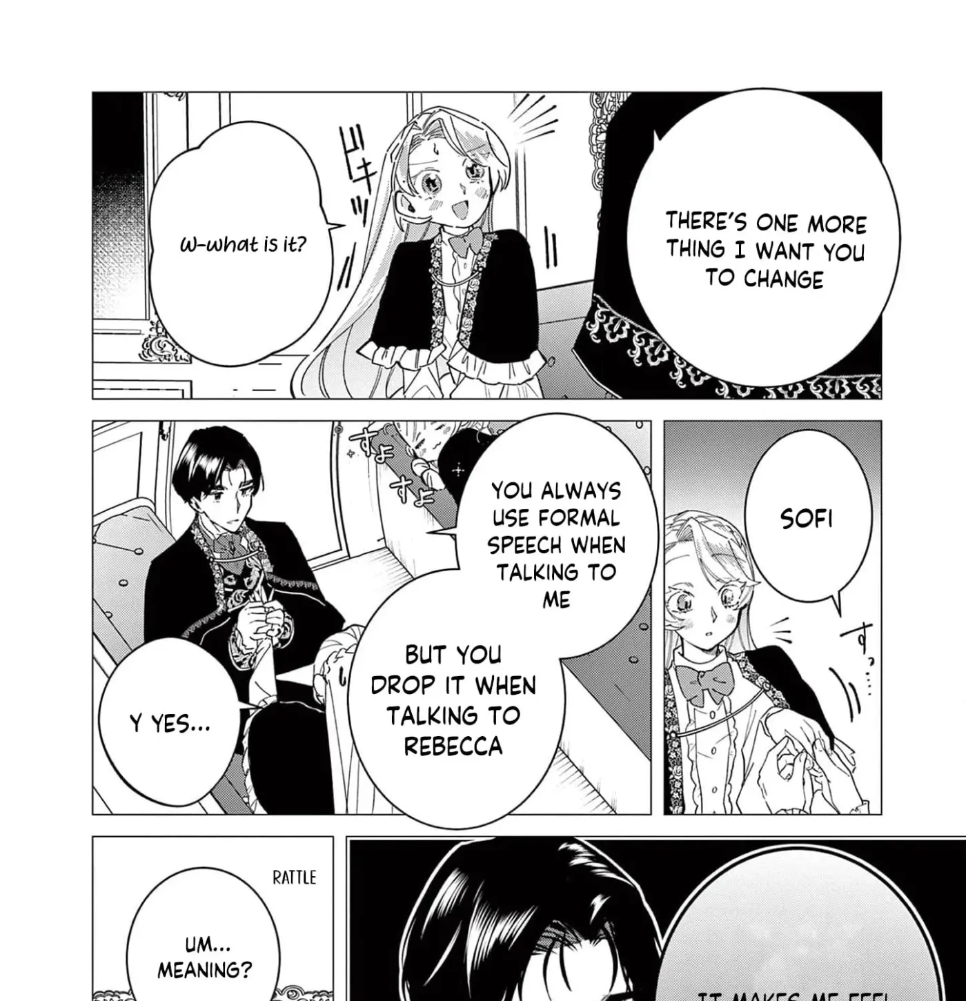 Gijou ga Akuyaku Reijou to shite Hametsu Suru Koto o Shitta node, Mechakucha Aishimasu: Keiyaku Kekkon de Watashi ni Kanshin ga Nakatta Hazu no Koushaku-sama ni, Kizuitara Dekiai Saretemashita @comic Chapter 26 page 49 - 