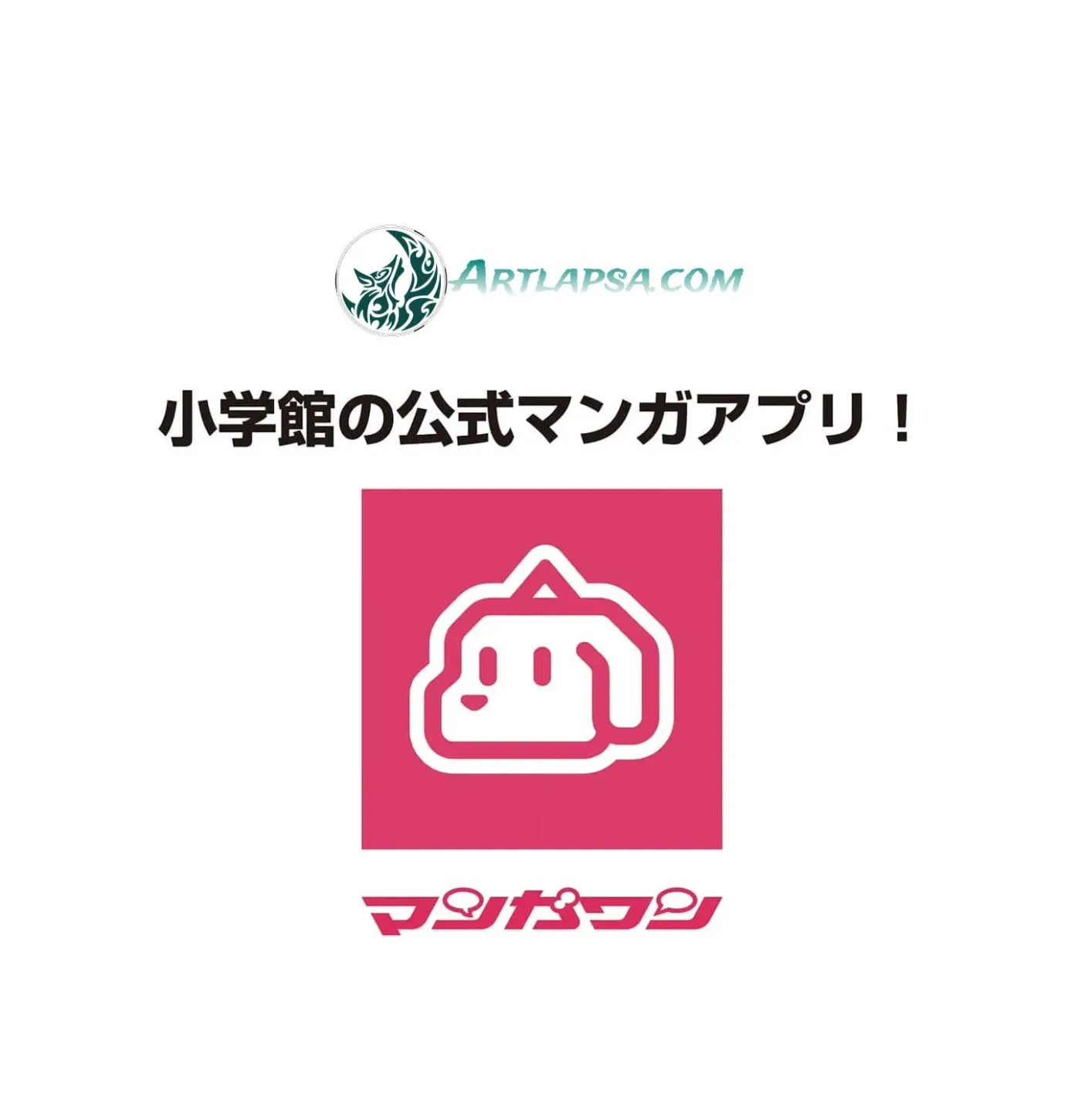 Gijou ga Akuyaku Reijou to shite Hametsu Suru Koto o Shitta node, Mechakucha Aishimasu: Keiyaku Kekkon de Watashi ni Kanshin ga Nakatta Hazu no Koushaku-sama ni, Kizuitara Dekiai Saretemashita @comic Chapter 26 page 71 - 