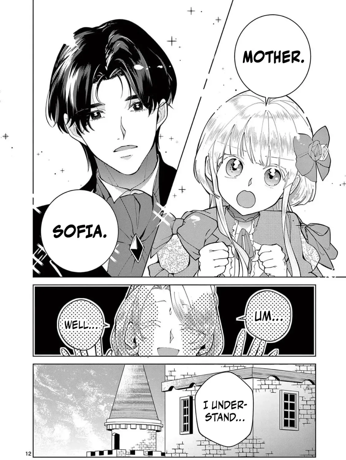 Gijou ga Akuyaku Reijou to shite Hametsu Suru Koto o Shitta node, Mechakucha Aishimasu: Keiyaku Kekkon de Watashi ni Kanshin ga Nakatta Hazu no Koushaku-sama ni, Kizuitara Dekiai Saretemashita @comic Chapter 27 page 29 - 