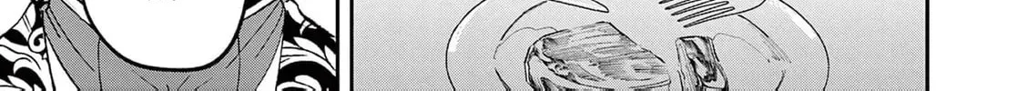 Gijou ga Akuyaku Reijou to shite Hametsu Suru Koto o Shitta node, Mechakucha Aishimasu: Keiyaku Kekkon de Watashi ni Kanshin ga Nakatta Hazu no Koushaku-sama ni, Kizuitara Dekiai Saretemashita @comic Chapter 3 page 42 - 