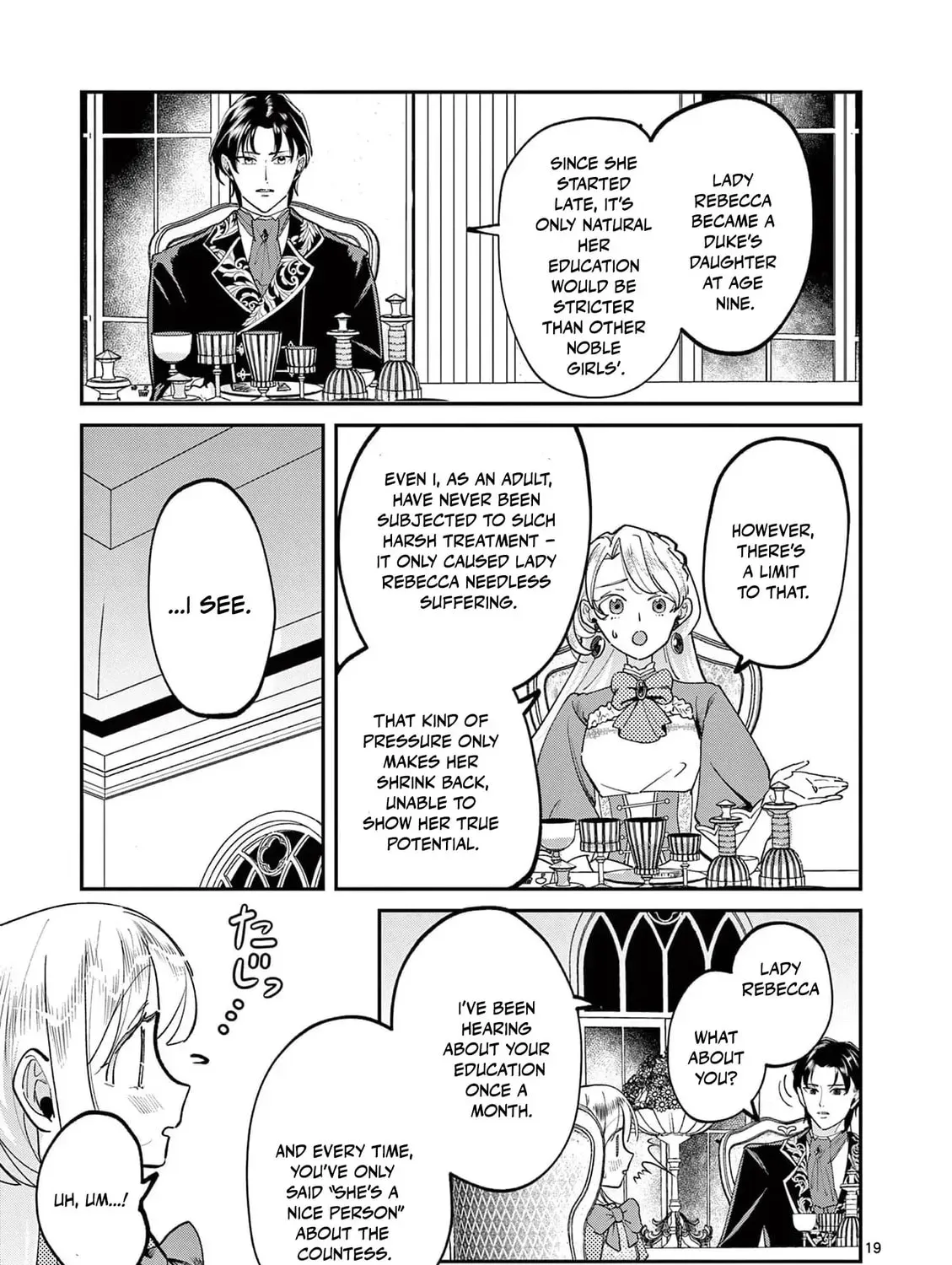 Gijou ga Akuyaku Reijou to shite Hametsu Suru Koto o Shitta node, Mechakucha Aishimasu: Keiyaku Kekkon de Watashi ni Kanshin ga Nakatta Hazu no Koushaku-sama ni, Kizuitara Dekiai Saretemashita @comic Chapter 3 page 45 - 