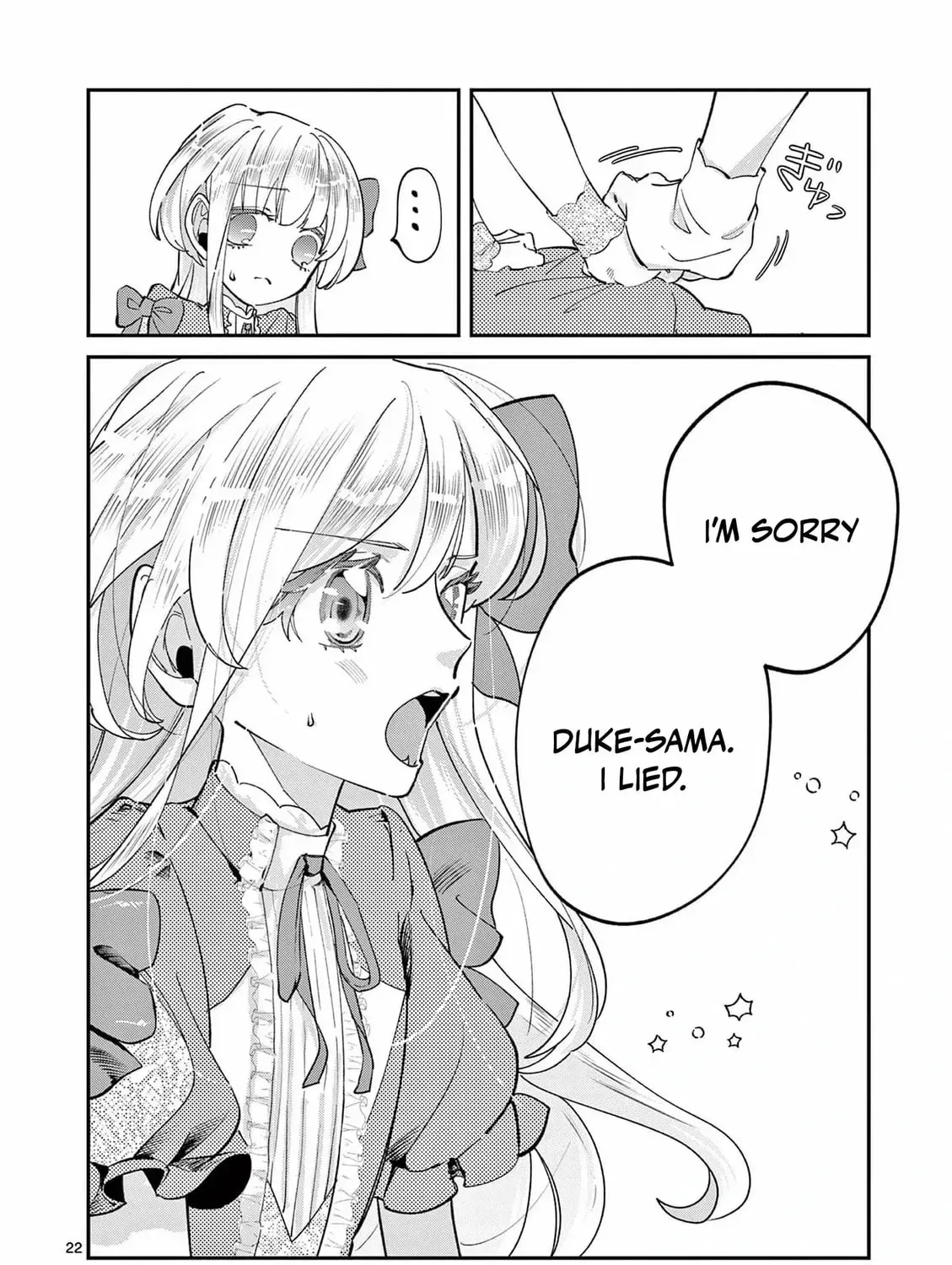 Gijou ga Akuyaku Reijou to shite Hametsu Suru Koto o Shitta node, Mechakucha Aishimasu: Keiyaku Kekkon de Watashi ni Kanshin ga Nakatta Hazu no Koushaku-sama ni, Kizuitara Dekiai Saretemashita @comic Chapter 3 page 51 - 