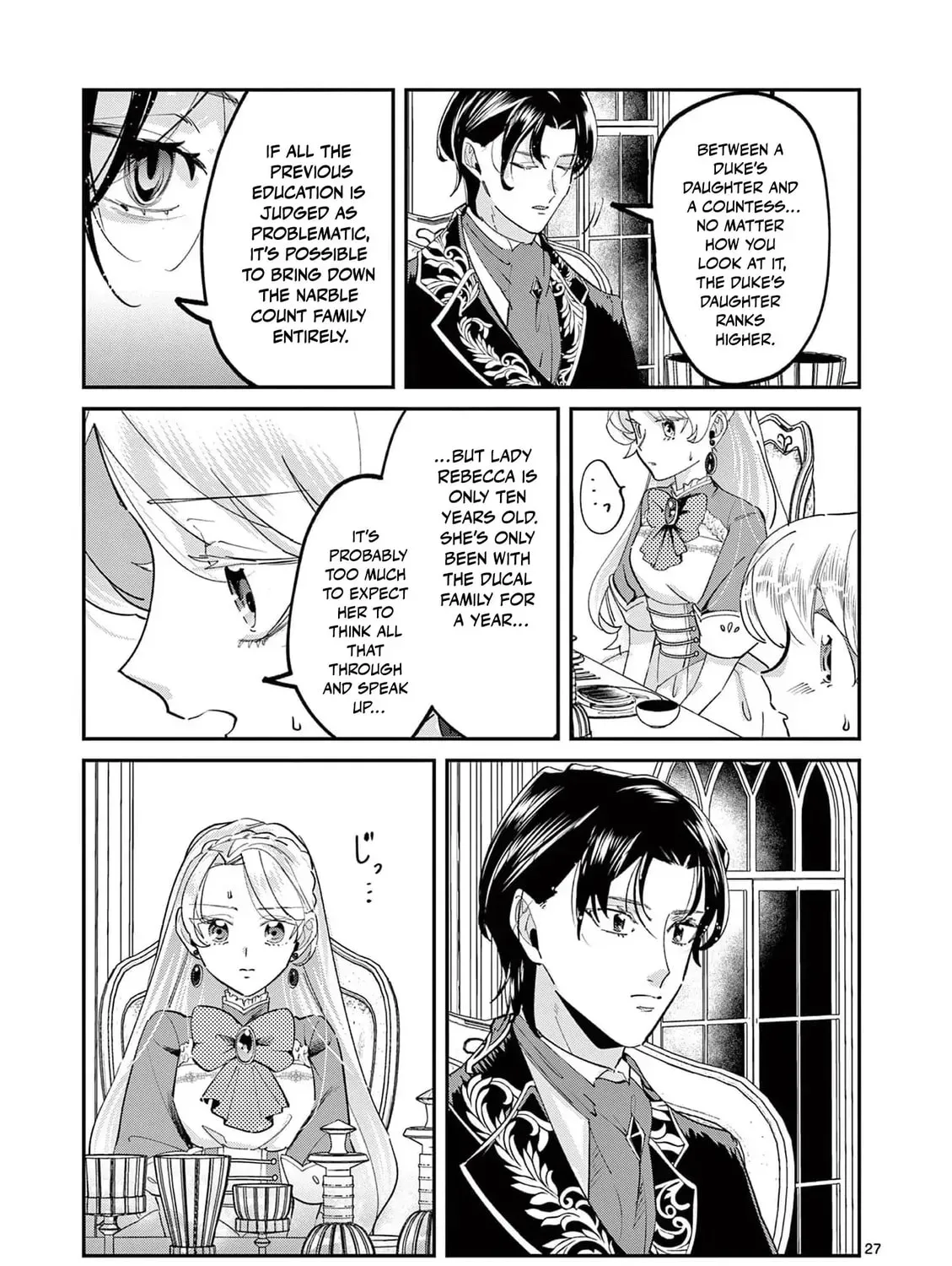 Gijou ga Akuyaku Reijou to shite Hametsu Suru Koto o Shitta node, Mechakucha Aishimasu: Keiyaku Kekkon de Watashi ni Kanshin ga Nakatta Hazu no Koushaku-sama ni, Kizuitara Dekiai Saretemashita @comic Chapter 3 page 61 - 