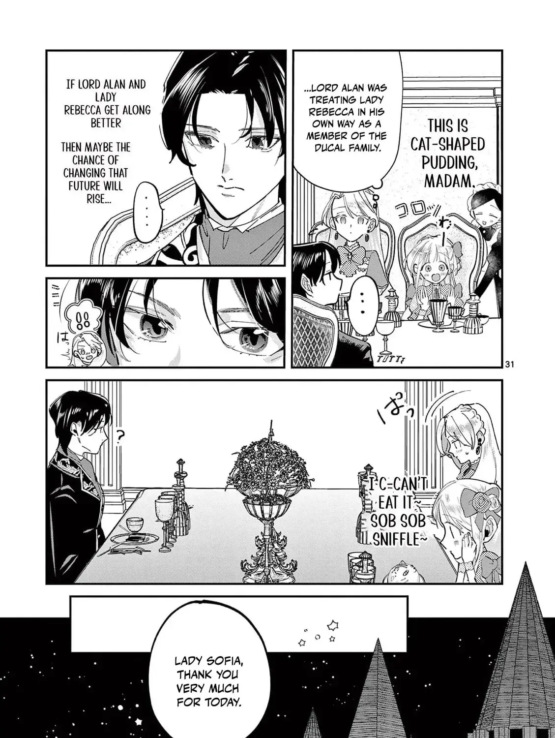Gijou ga Akuyaku Reijou to shite Hametsu Suru Koto o Shitta node, Mechakucha Aishimasu: Keiyaku Kekkon de Watashi ni Kanshin ga Nakatta Hazu no Koushaku-sama ni, Kizuitara Dekiai Saretemashita @comic Chapter 3 page 69 - 
