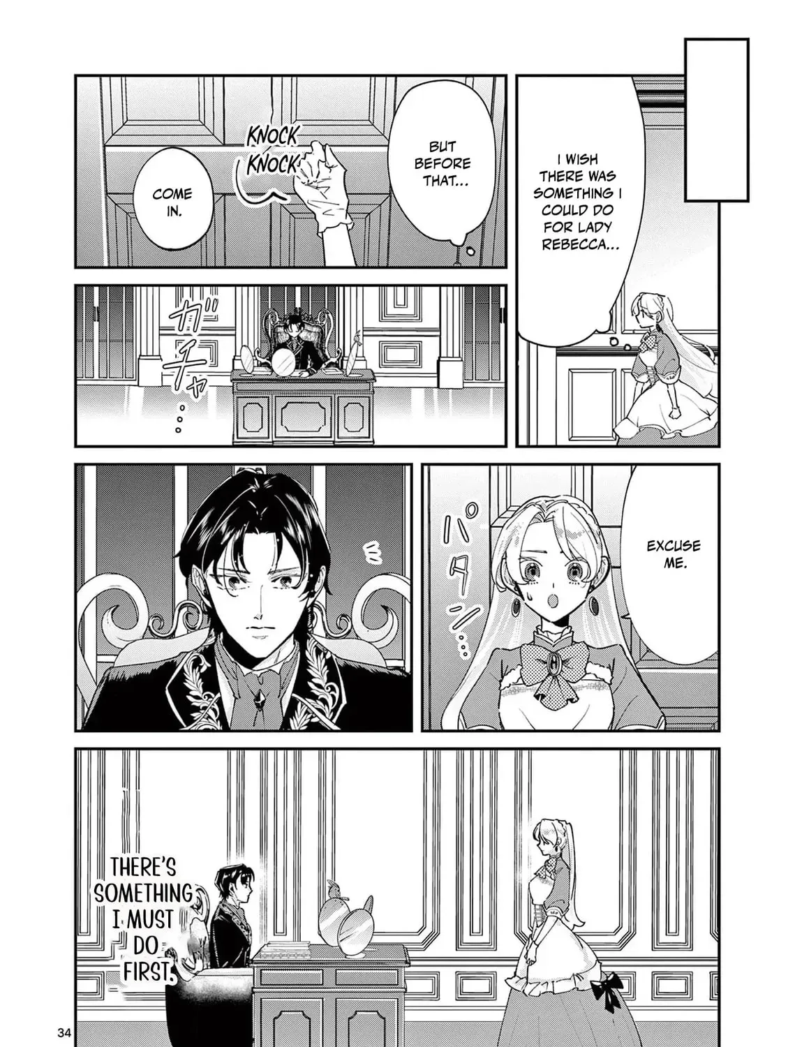 Gijou ga Akuyaku Reijou to shite Hametsu Suru Koto o Shitta node, Mechakucha Aishimasu: Keiyaku Kekkon de Watashi ni Kanshin ga Nakatta Hazu no Koushaku-sama ni, Kizuitara Dekiai Saretemashita @comic Chapter 3 page 75 - 