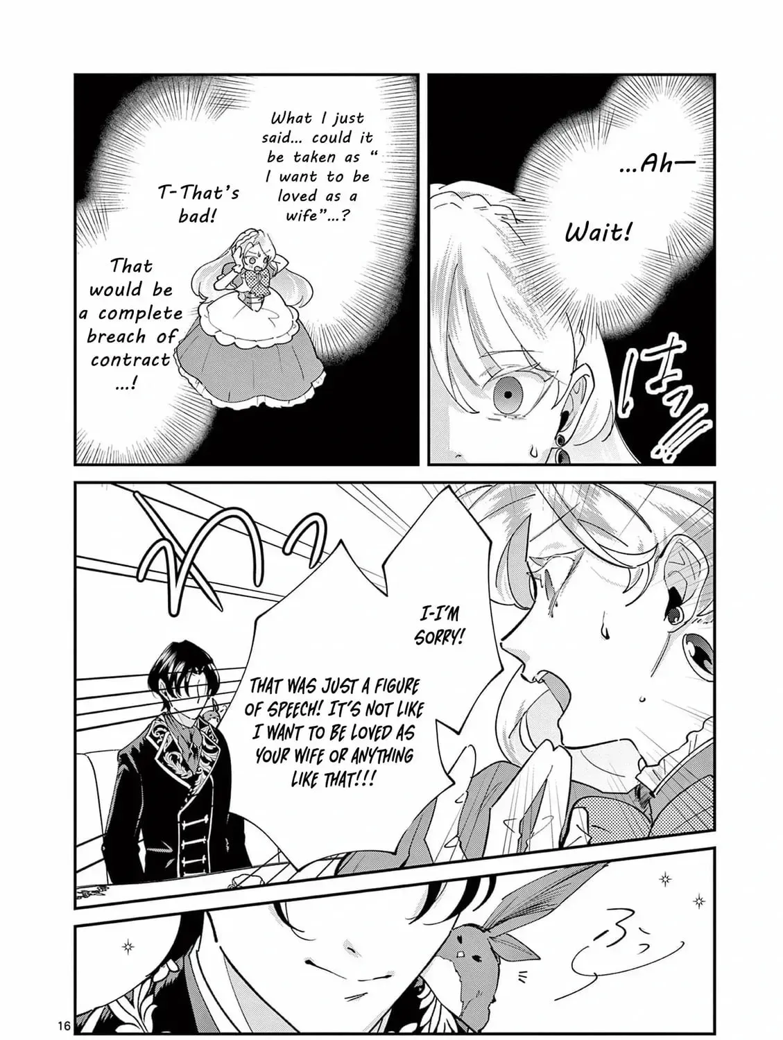 Gijou ga Akuyaku Reijou to shite Hametsu Suru Koto o Shitta node, Mechakucha Aishimasu: Keiyaku Kekkon de Watashi ni Kanshin ga Nakatta Hazu no Koushaku-sama ni, Kizuitara Dekiai Saretemashita @comic Chapter 4 page 39 - 