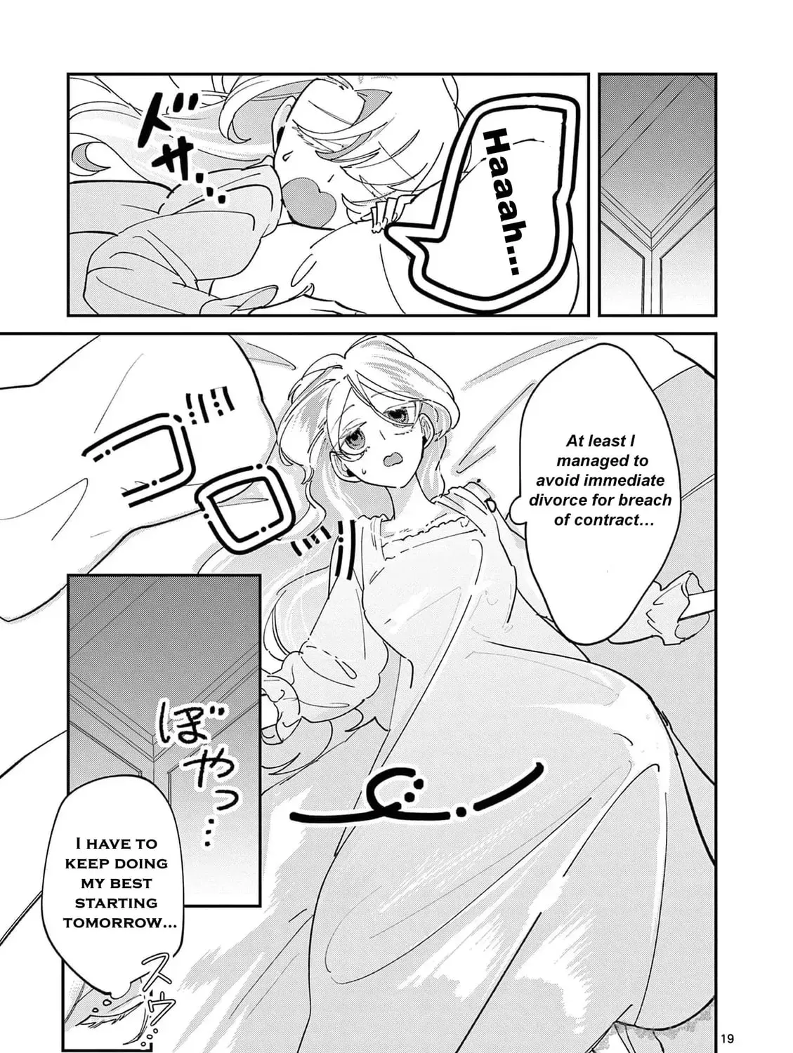 Gijou ga Akuyaku Reijou to shite Hametsu Suru Koto o Shitta node, Mechakucha Aishimasu: Keiyaku Kekkon de Watashi ni Kanshin ga Nakatta Hazu no Koushaku-sama ni, Kizuitara Dekiai Saretemashita @comic Chapter 4 page 45 - 