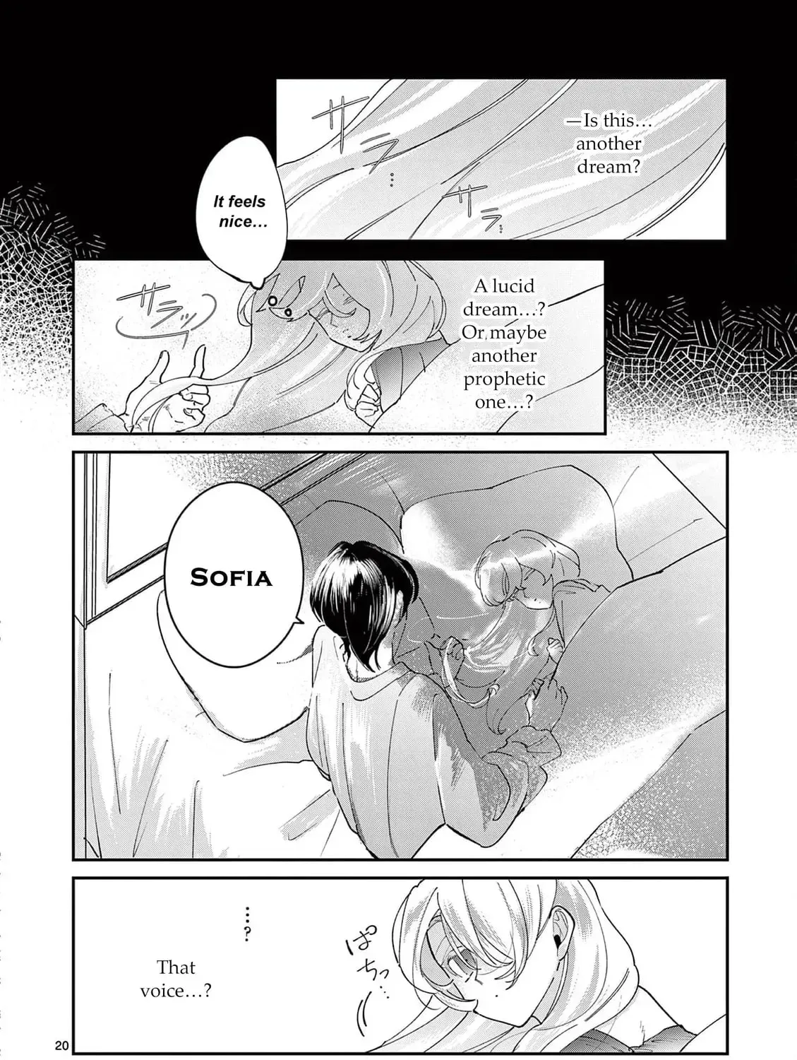 Gijou ga Akuyaku Reijou to shite Hametsu Suru Koto o Shitta node, Mechakucha Aishimasu: Keiyaku Kekkon de Watashi ni Kanshin ga Nakatta Hazu no Koushaku-sama ni, Kizuitara Dekiai Saretemashita @comic Chapter 4 page 47 - 