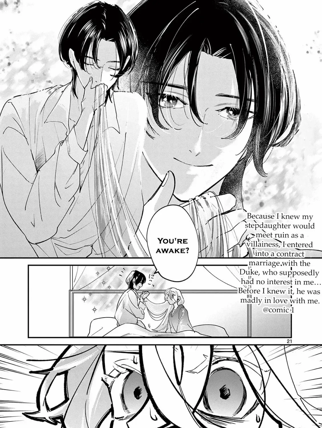 Gijou ga Akuyaku Reijou to shite Hametsu Suru Koto o Shitta node, Mechakucha Aishimasu: Keiyaku Kekkon de Watashi ni Kanshin ga Nakatta Hazu no Koushaku-sama ni, Kizuitara Dekiai Saretemashita @comic Chapter 4 page 49 - 
