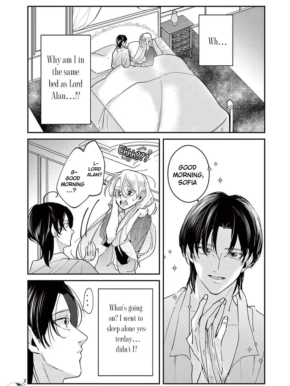 Gijou ga Akuyaku Reijou to shite Hametsu Suru Koto o Shitta node, Mechakucha Aishimasu: Keiyaku Kekkon de Watashi ni Kanshin ga Nakatta Hazu no Koushaku-sama ni, Kizuitara Dekiai Saretemashita @comic Chapter 5 page 13 - 