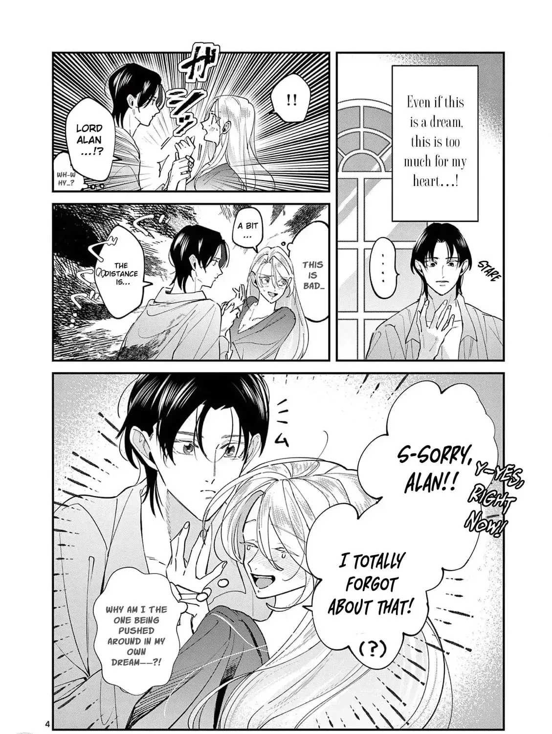 Gijou ga Akuyaku Reijou to shite Hametsu Suru Koto o Shitta node, Mechakucha Aishimasu: Keiyaku Kekkon de Watashi ni Kanshin ga Nakatta Hazu no Koushaku-sama ni, Kizuitara Dekiai Saretemashita @comic Chapter 5 page 17 - 