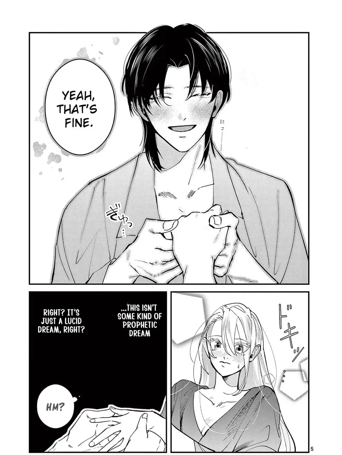 Gijou ga Akuyaku Reijou to shite Hametsu Suru Koto o Shitta node, Mechakucha Aishimasu: Keiyaku Kekkon de Watashi ni Kanshin ga Nakatta Hazu no Koushaku-sama ni, Kizuitara Dekiai Saretemashita @comic Chapter 5 page 19 - 