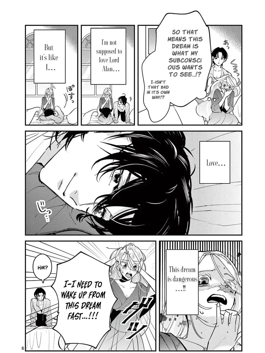 Gijou ga Akuyaku Reijou to shite Hametsu Suru Koto o Shitta node, Mechakucha Aishimasu: Keiyaku Kekkon de Watashi ni Kanshin ga Nakatta Hazu no Koushaku-sama ni, Kizuitara Dekiai Saretemashita @comic Chapter 5 page 21 - 