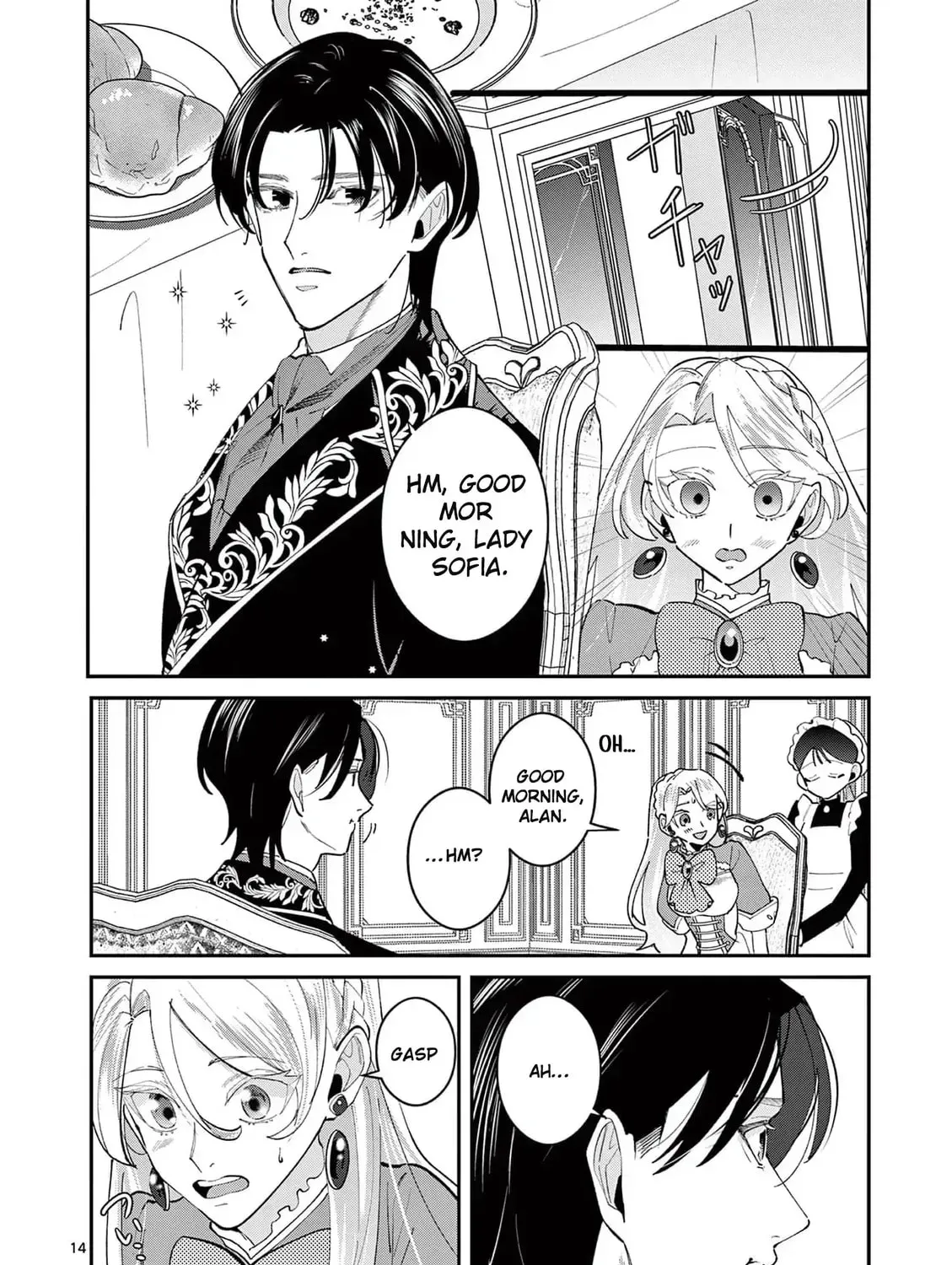 Gijou ga Akuyaku Reijou to shite Hametsu Suru Koto o Shitta node, Mechakucha Aishimasu: Keiyaku Kekkon de Watashi ni Kanshin ga Nakatta Hazu no Koushaku-sama ni, Kizuitara Dekiai Saretemashita @comic Chapter 5 page 37 - 
