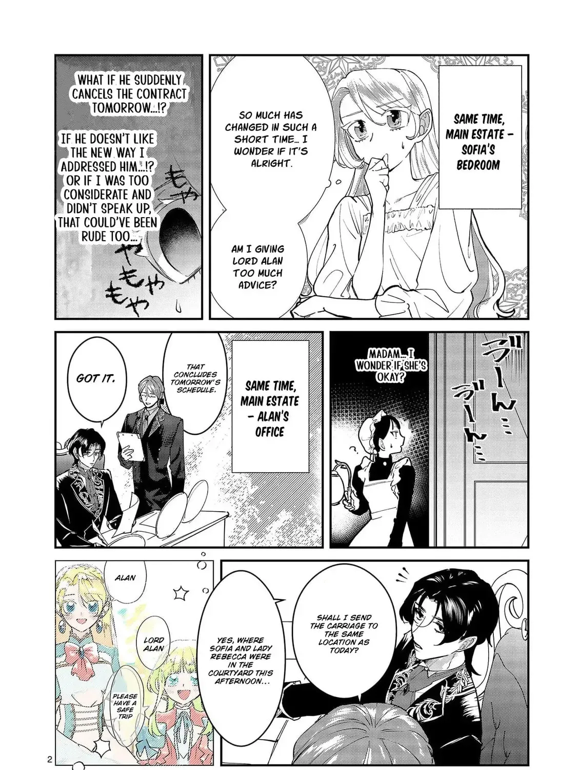 Gijou ga Akuyaku Reijou to shite Hametsu Suru Koto o Shitta node, Mechakucha Aishimasu: Keiyaku Kekkon de Watashi ni Kanshin ga Nakatta Hazu no Koushaku-sama ni, Kizuitara Dekiai Saretemashita @comic Chapter 6 page 55 - 