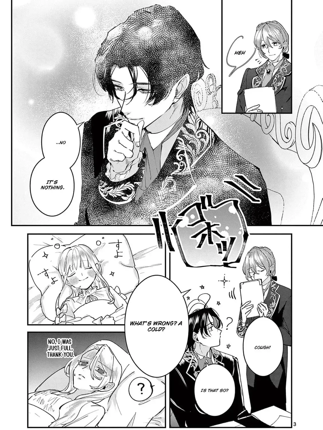 Gijou ga Akuyaku Reijou to shite Hametsu Suru Koto o Shitta node, Mechakucha Aishimasu: Keiyaku Kekkon de Watashi ni Kanshin ga Nakatta Hazu no Koushaku-sama ni, Kizuitara Dekiai Saretemashita @comic Chapter 6 page 57 - 