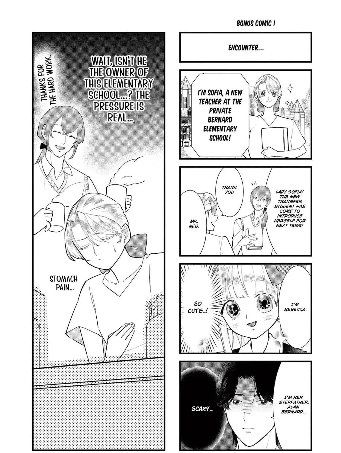 Gijou ga Akuyaku Reijou to shite Hametsu Suru Koto o Shitta node, Mechakucha Aishimasu: Keiyaku Kekkon de Watashi ni Kanshin ga Nakatta Hazu no Koushaku-sama ni, Kizuitara Dekiai Saretemashita @comic Chapter 6 page 59 - 